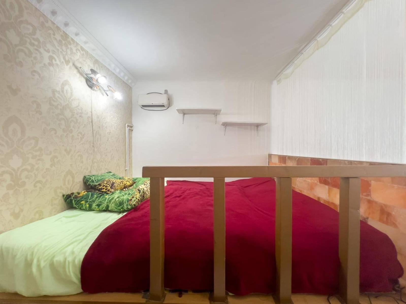 Appartement Akacfa